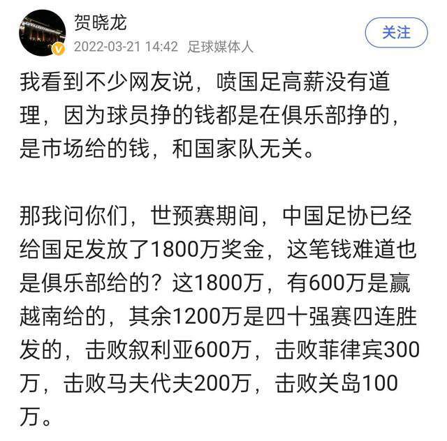 近日，电影《甲方乙方2》在青岛开机拍摄，该片由朱凌峰执导，乔杉、黄才伦、白客、米咪等主演